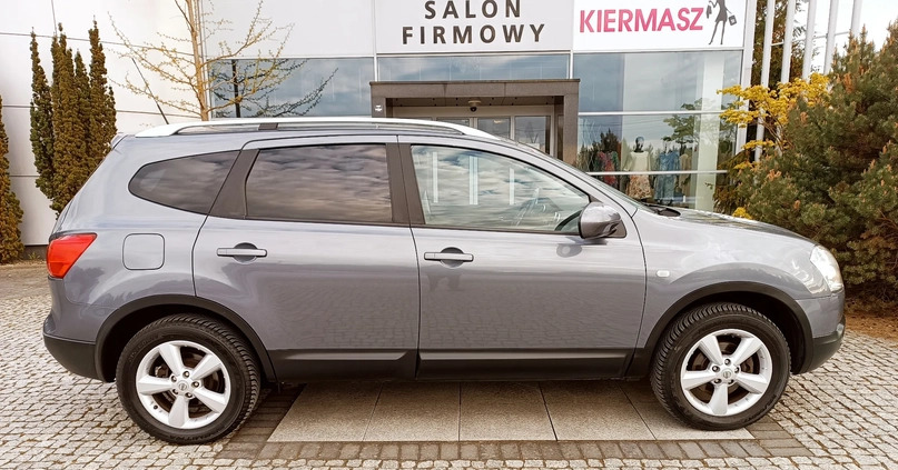 Nissan Qashqai+2 cena 28999 przebieg: 200000, rok produkcji 2009 z Łask małe 704